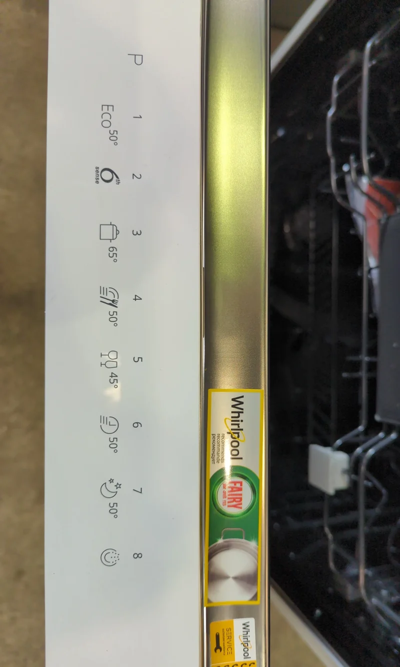Lave-Vaisselle Pose Libre 14 Cvts Reconditionné WHIRLPOOL WFC3C33PF