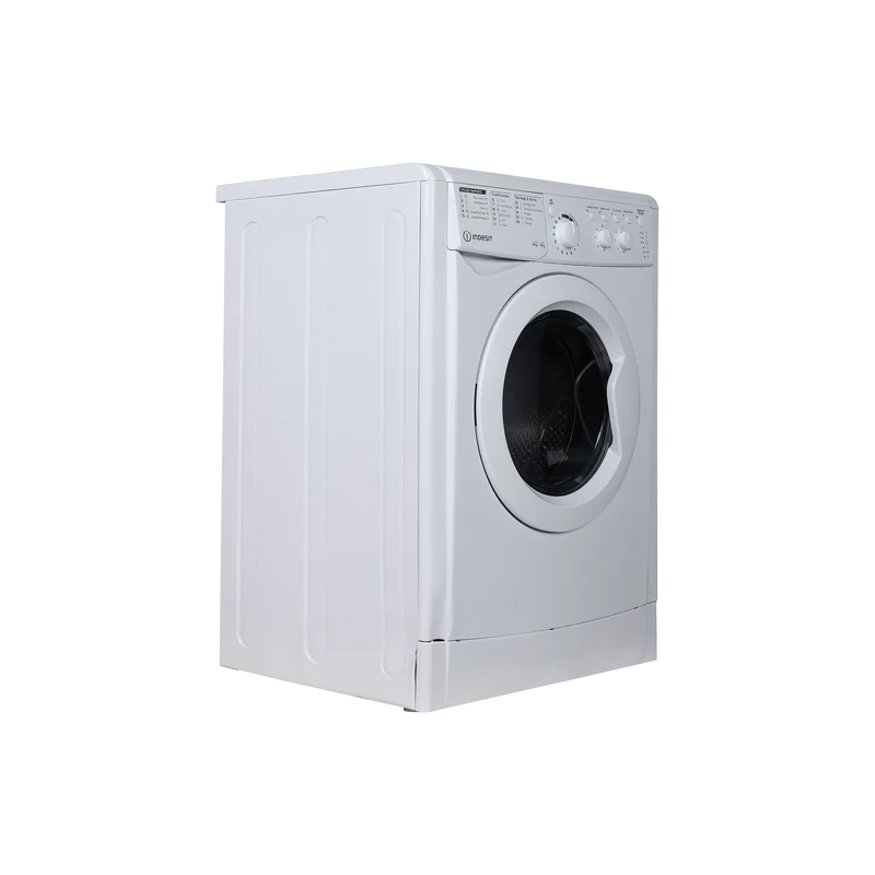 Lave-Linge Sechant 6 kg Reconditionné INDESIT EWDC651251WFRN