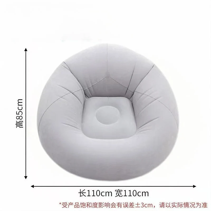 Chair Inflatable Superdurable Ergonomic Lounge Sofas Oval Foldable Outdoor Patio