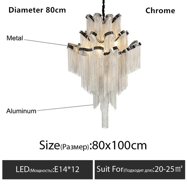 Italy Designer Stream Luxury Tassel Chandelier Aluminum Chain Lighting