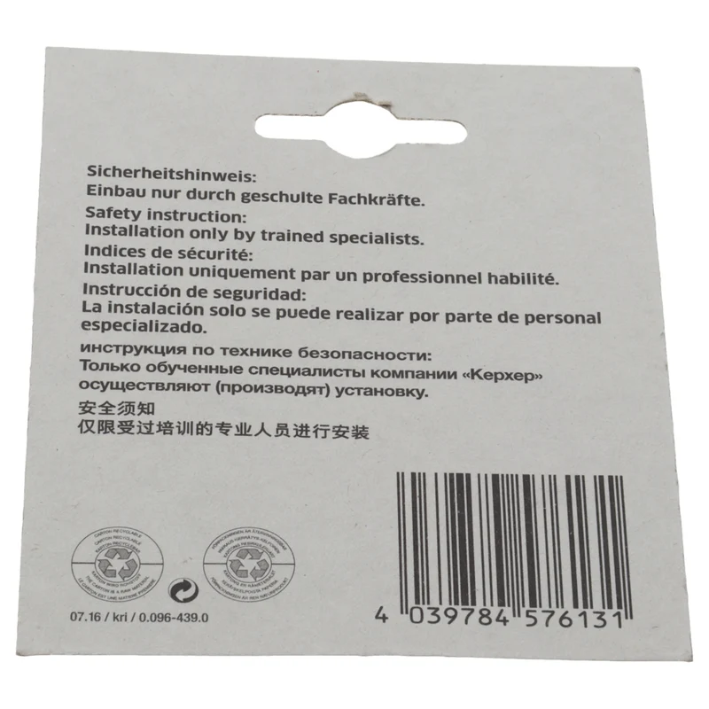 Karcher kit 5x guarnizioni 12mm tubo impugnatura prolunga idropulitrice K3 K5 K7